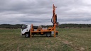 IMG-20251105-WA0065