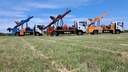 IMG-20251122-WA0203
